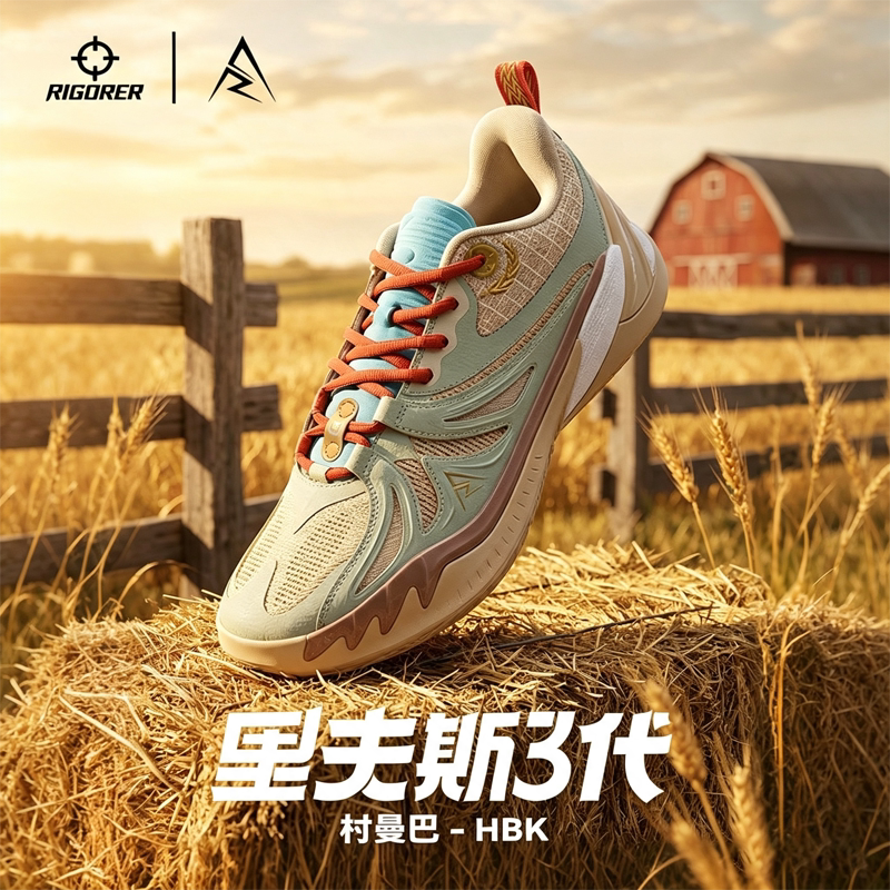 Basketball Shoes Spring Ar3 Low-Top Non-Slip Wear-Resistant Sports Shoes Men's Shoes Thin-Soled Low-Top Shoes for Men and Women Couples Basketball Shoes Spring Ar3 Low-Top Non-Slip Wear-Resistant Sports Shoes Men's Shoes Thin-Soled Low-Top Shoes for Men and Women Couples