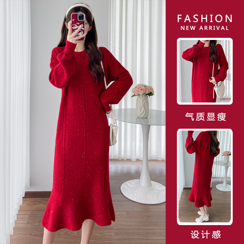Maternity Sweater Dress 2026 Autumn and Winter New Style Red High-End Christmas and New Year Wedding Knitted Fishtail Skirt