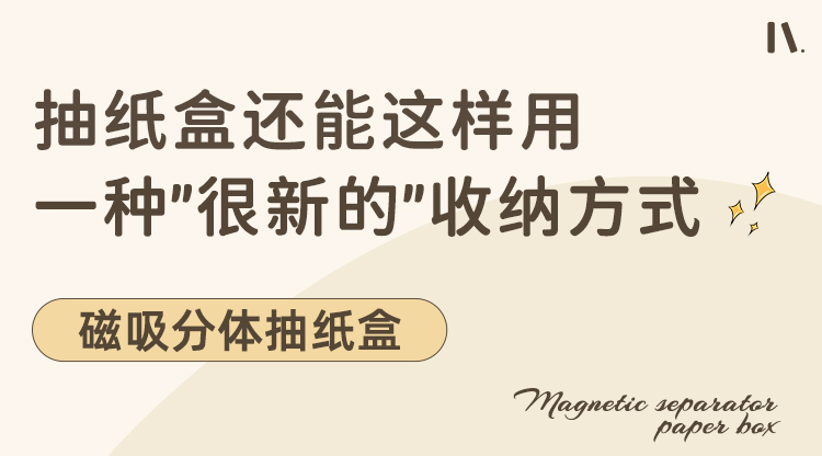O1CN01jiNQVo23cv8TUWOtM_!!528697277.jpg