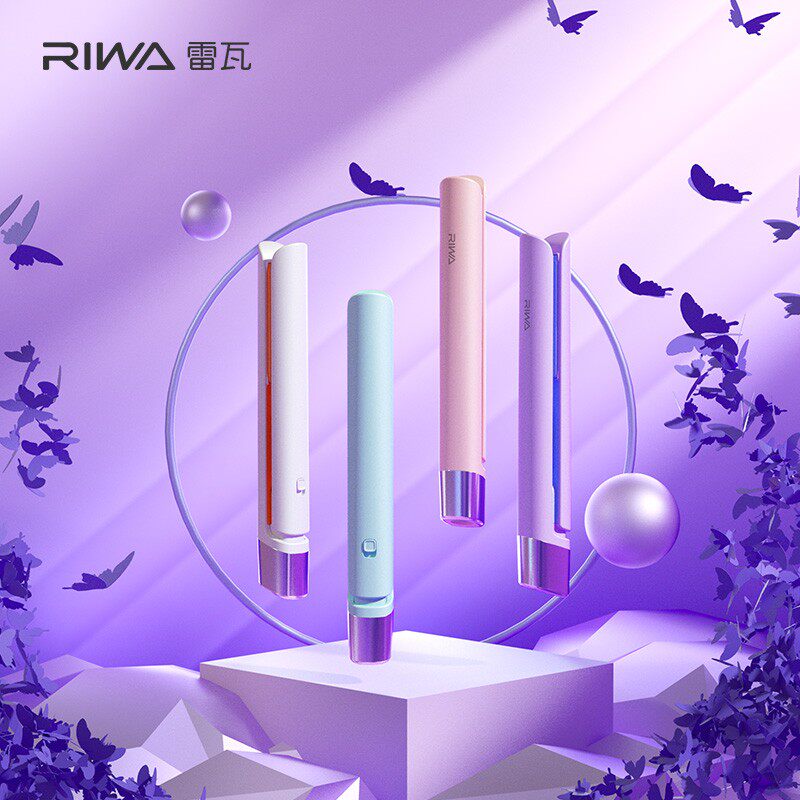 Reva Straight Plate Plywood Straight Hair Curly Hair Bar Dual-use Small Pull Hair Girl Livella Sea Mini Dorm Room Instrumental Male