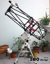 (Eurasian Optoelectronics) Ultralight ZW254 Carbon Fiber Support