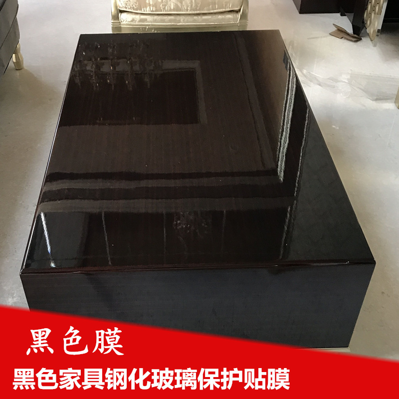Nano Black Furniture Film Transparent Dining Table Coffee Table Desktop Protective Film Furniture Countertop Film Black Furniture Film