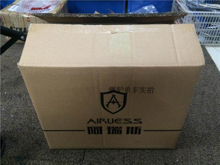 Roues de vélo 14 pouces - Ref 2373988 Image 29