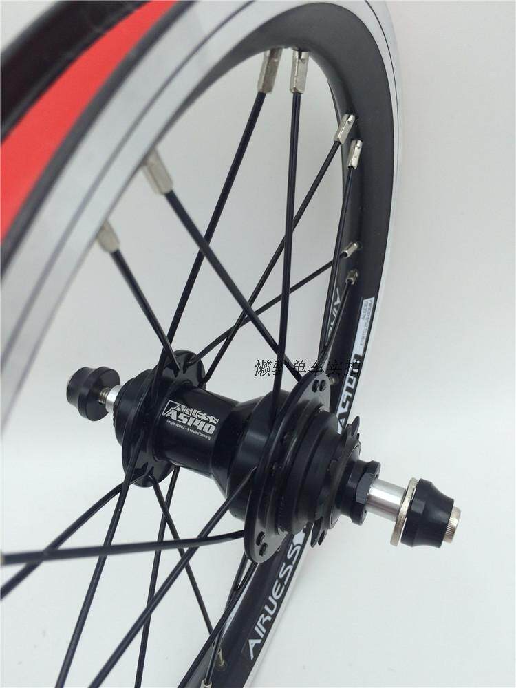 Roues de vélo 14 pouces - Ref 2373988 Image 11