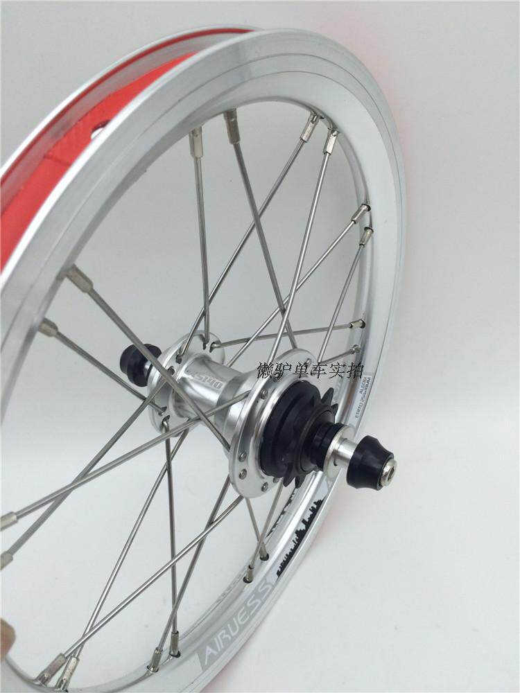 Roues de vélo 14 pouces - Ref 2373988 Image 25