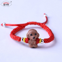 Longhua Xuan Laoshan sandalwood handpiece single circle hand woven rope transfer red rope bracelet Buddha beads wooden bracelet female couple