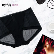 Mansmiling / Man Shites mùa thu mới ren gợi cảm mid-eo thoáng khí quần lót nữ đồ lót MJ1276