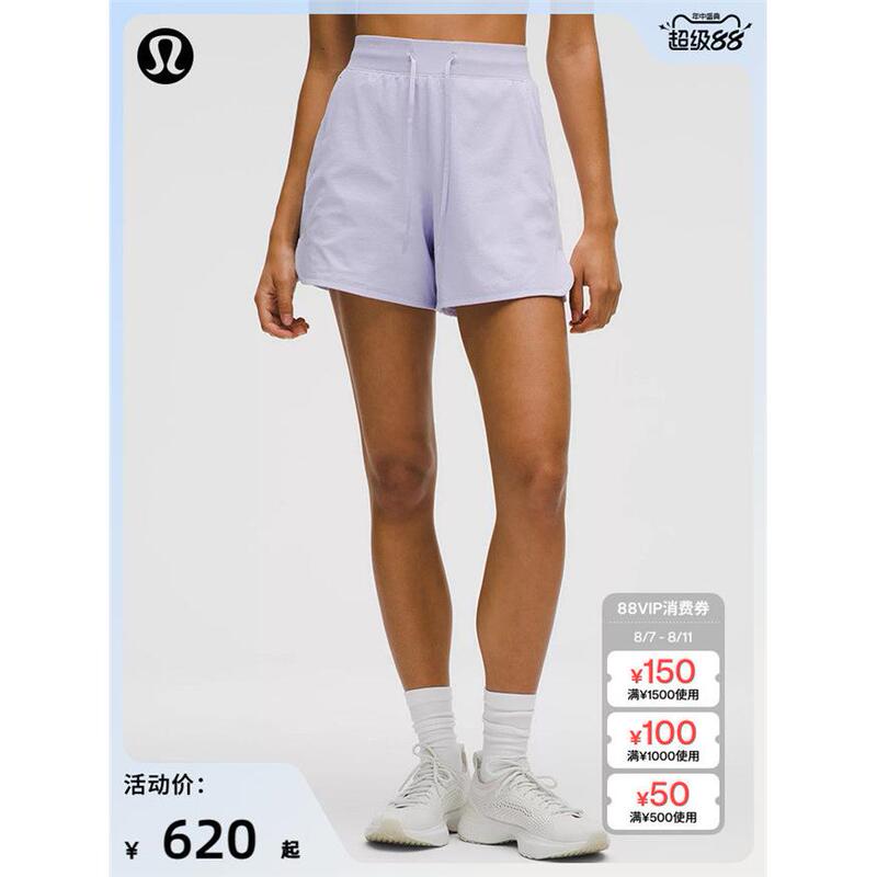 License to Train Women's High-Waisted Sports Shorts 4 Core Moisture-Wicking丨Lululemon丨Lw7Cu5S License to Train Women's High-Waisted Sports Shorts 4 Core Moisture-Wicking丨Lululemon丨Lw7Cu5S