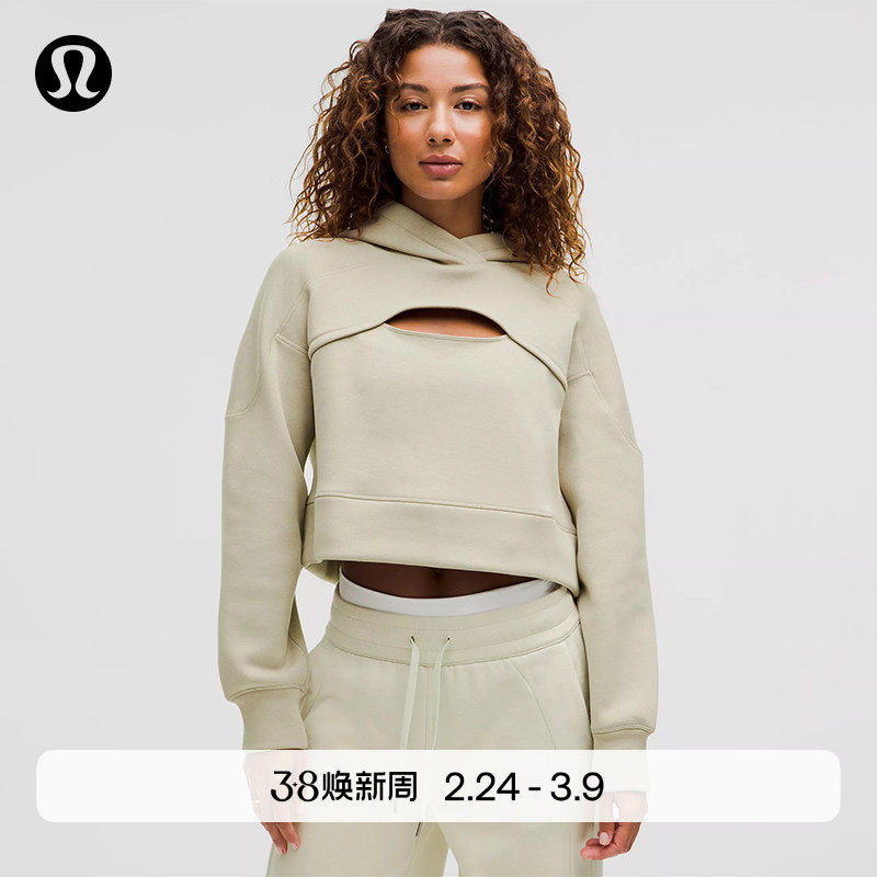 Heavyweight Women's High-Weight Fleece Cropped Hoodie with Front Side Opening丨Lululemon Lw3In0S