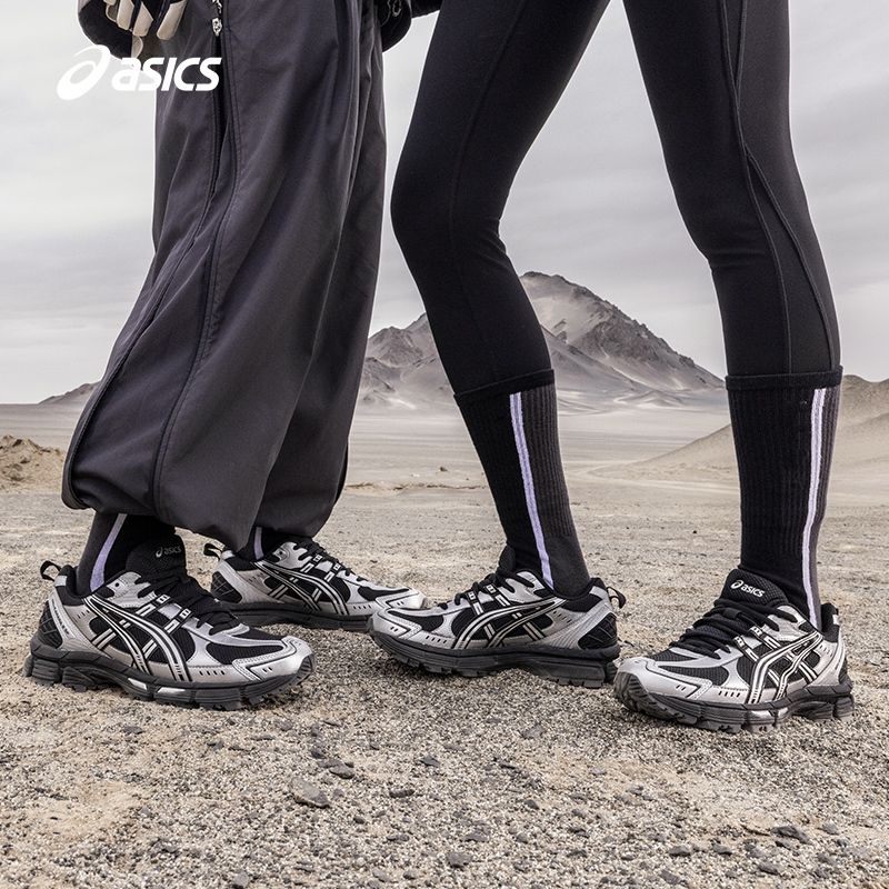 Asics New Gel-Kahana 8 Sp Men's and Women's Trail Running Shoes Outdoor Functional Casual Sports Shoes