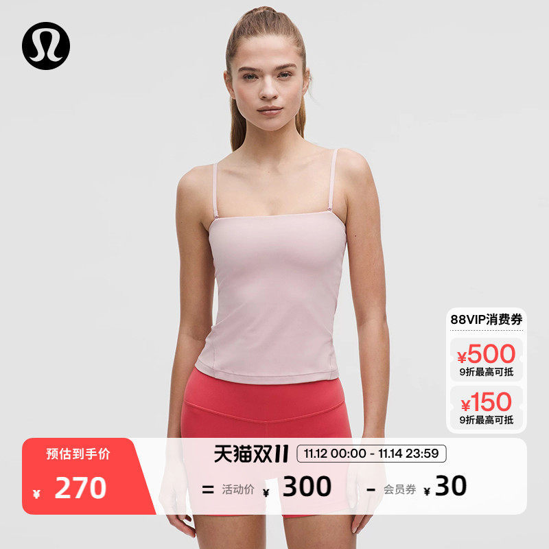 Align? Women's Two-Way Wear Sports Tank Top丨Lululemon丨Lw1Fgis Align? Women's Two-Way Wear Sports Tank Top丨Lululemon丨Lw1Fgis