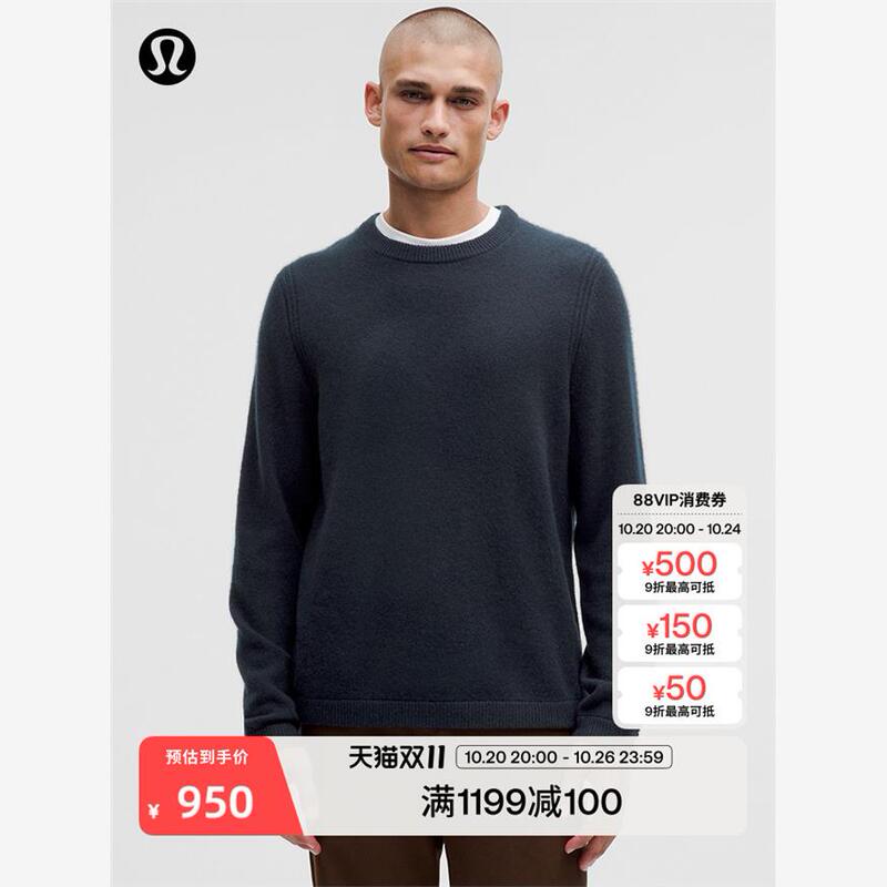 New Venture Men's Cashmere Crew Neck Sweater丨Lululemon丨Lm3Fexs