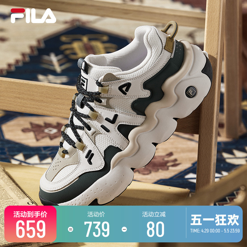 Fila Official Men's Shoes Panini Retro Sports Shoes 2024 Spring Model Panini Basketball Shoes Casual Shoes Fila Official Men's Shoes Panini Retro Sports Shoes 2024 Spring Model Panini Basketball Shoes Casual Shoes
