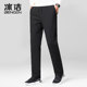 Bingjie Men's Winter Goose Down Pants 2023 New Thickened Outerwear Pants Casual Warm Cotton Pants Men's HWD