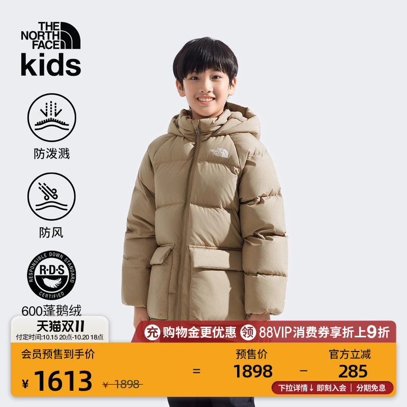 The North Face Children's down Jacket Mid-Length Goose down for Boys and Girls Thenorthface | 88Uw