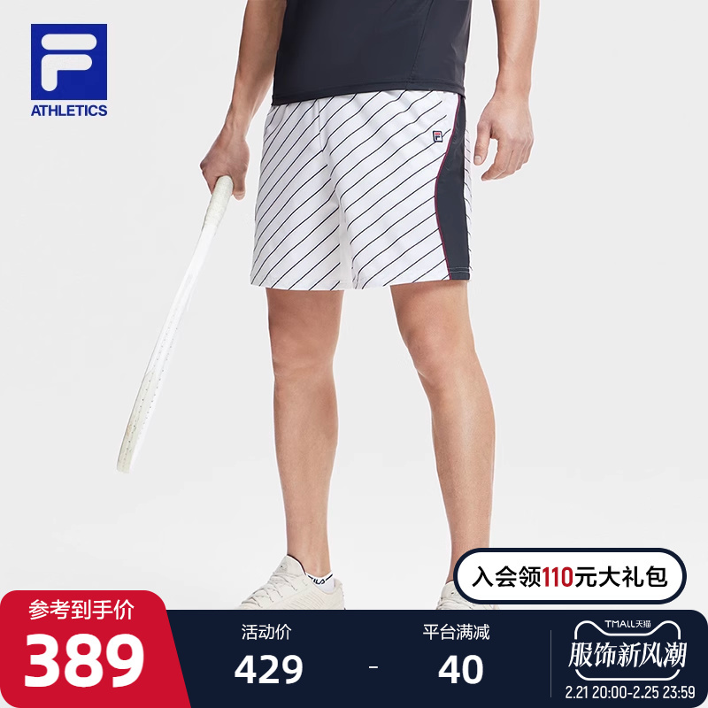 Fila Official Men's Woven Sports Shorts 2024 Summer New Tennis Full-Print Shorts Fila Official Men's Woven Sports Shorts 2024 Summer New Tennis Full-Print Shorts