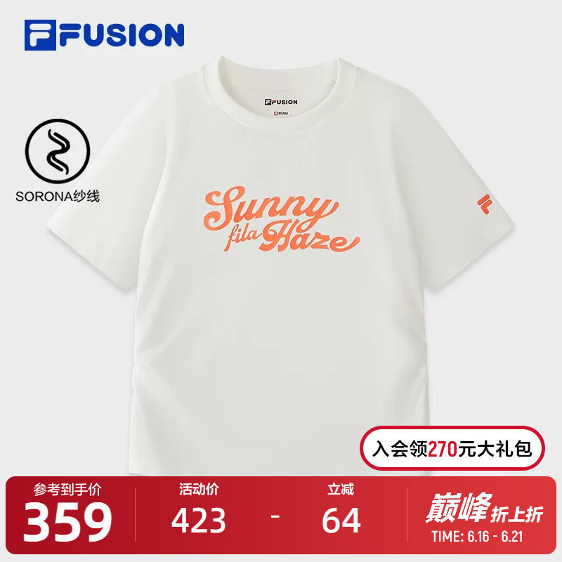 Fila Fusion Fila Trendy Brand Women's Knitted Short-Sleeved Shirt 2026 Summer New Casual Slimming Top T-Shirt Fila Fusion Fila Trendy Brand Women's Knitted Short-Sleeved Shirt 2026 Summer New Casual Slimming Top T-Shirt