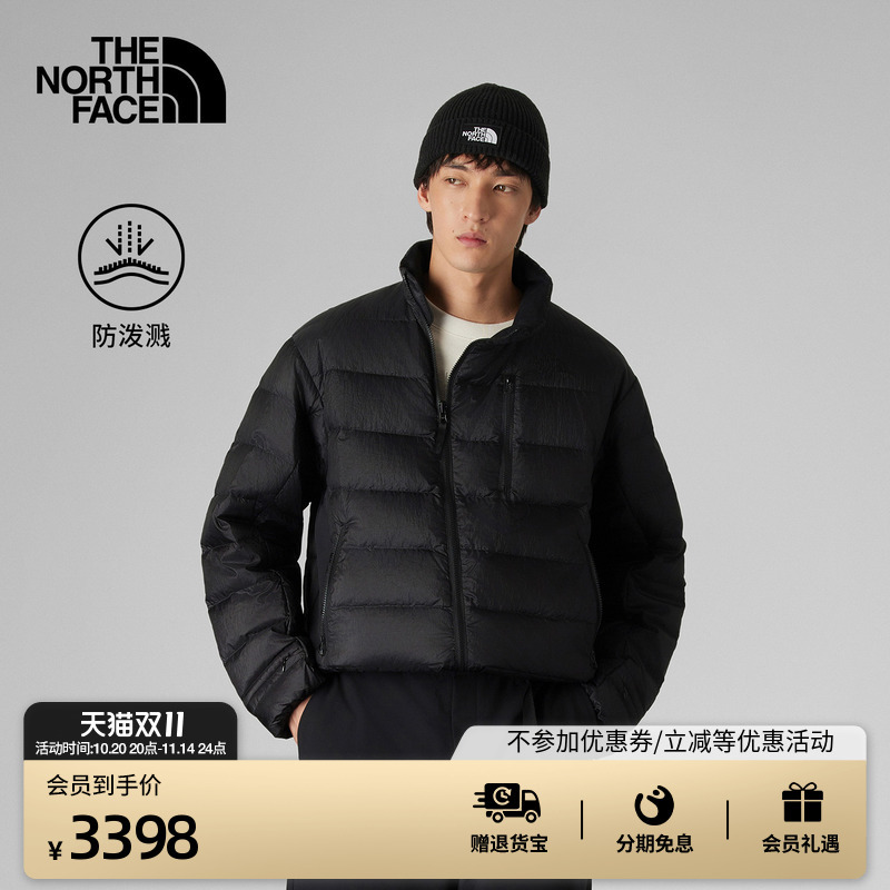 [Same Style as Li Yunrui] the North Face Ue Men's Designer down Jacket Water-Repellent Thenorthface | 8E5Z