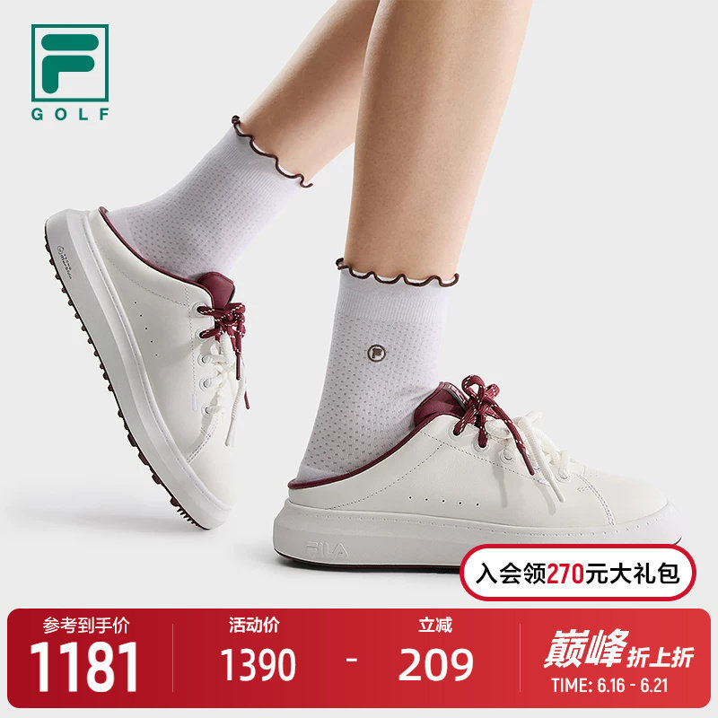 1911 | Fila Mule Shoes Women's Golf Shoes 2026 Autumn New Style Slip-On Birkenstock Slippers