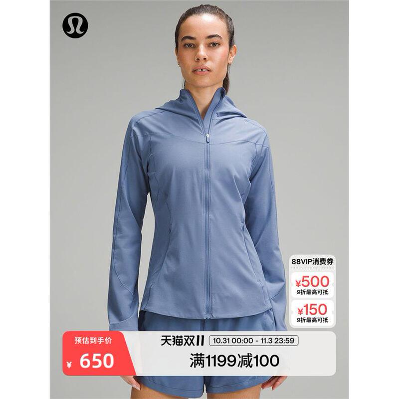 Mist over Women's Sports Jacket Water-Resistant and Sun-Protective丨Lululemon丨Lw4Bsrs