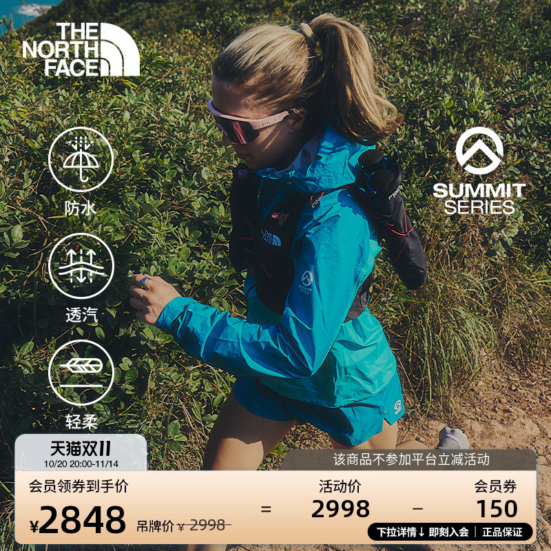 The North Face Summit Peak Series Women's Superior Hardshell Jacket for Off-Road Activities Thenorthface | 86Wh The North Face Summit Peak Series Women's Superior Hardshell Jacket for Off-Road Activities Thenorthface | 86Wh