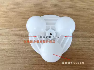 Massager accessories plastic round head 3 peak massage head plastic massage head back kneading massage head accessories