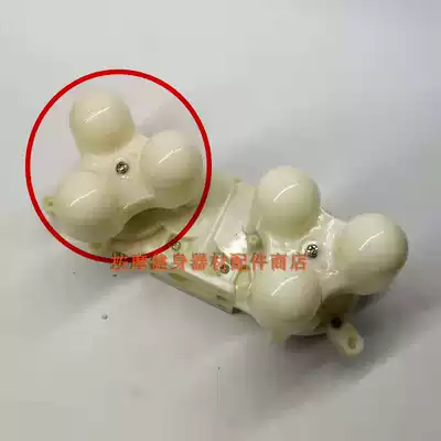 Shoulder and cervical spine massager Massage head Plastic head Round head Household full body electric massage head accessories