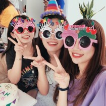 Small Red Book The Same Paragraph Happy Birthday Cake Decoration Cakes Birthday Geek Glasses Birthday Party Selfies Photo Props