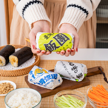 Taiwan Meal Group Paper Disposable Wrapping Paper Anti Oil Japan Purple Vegetable Bread Rice Sushi Packing Box Roll Cake Packing Bag For Doing It