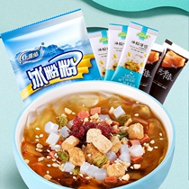Conjal Cool Ice Powder for Home Sichuan Ice Powder Ingredients Combined Commercial Ice Ice Powder Swing Showering Ice Cold Powder Special Brown Sugar
