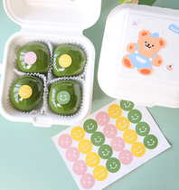 Color round smiley face stickers baking green beans Green Bean Cake Picnic Cake Packing Gift Box Closure Decorative Adhesive