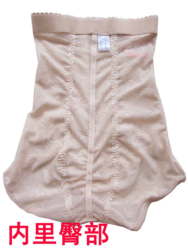 body amincissant sexy en nylon - Ref 687001 Image 20