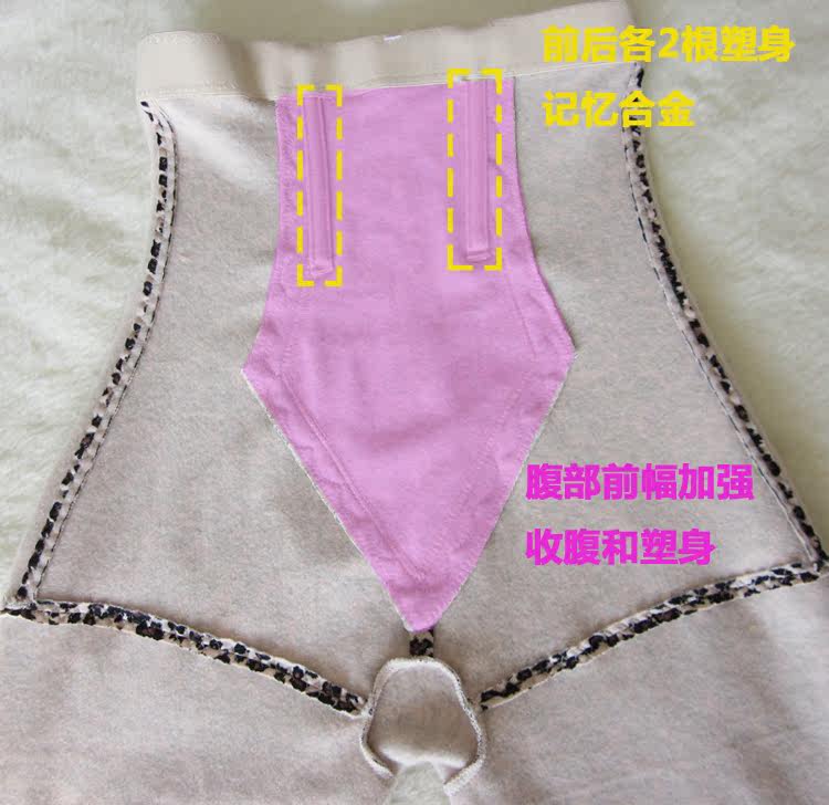 Body sexy en nylon - Ref 653199 Image 10