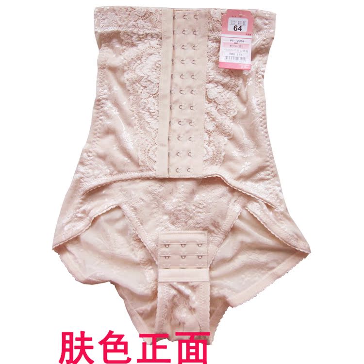 body amincissant sexy en nylon - Ref 687001 Image 16