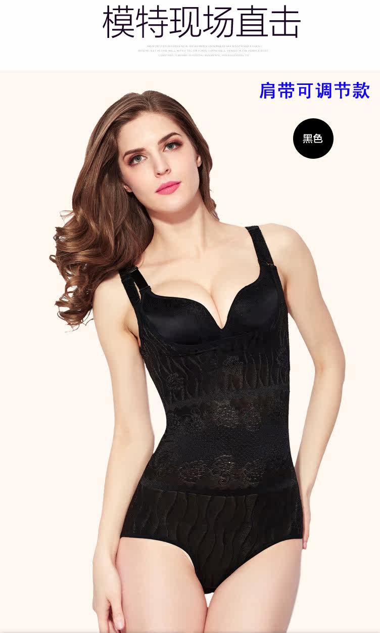 Sous-vêtement minceur sexy en nylon - Ref 686262 Image 22
