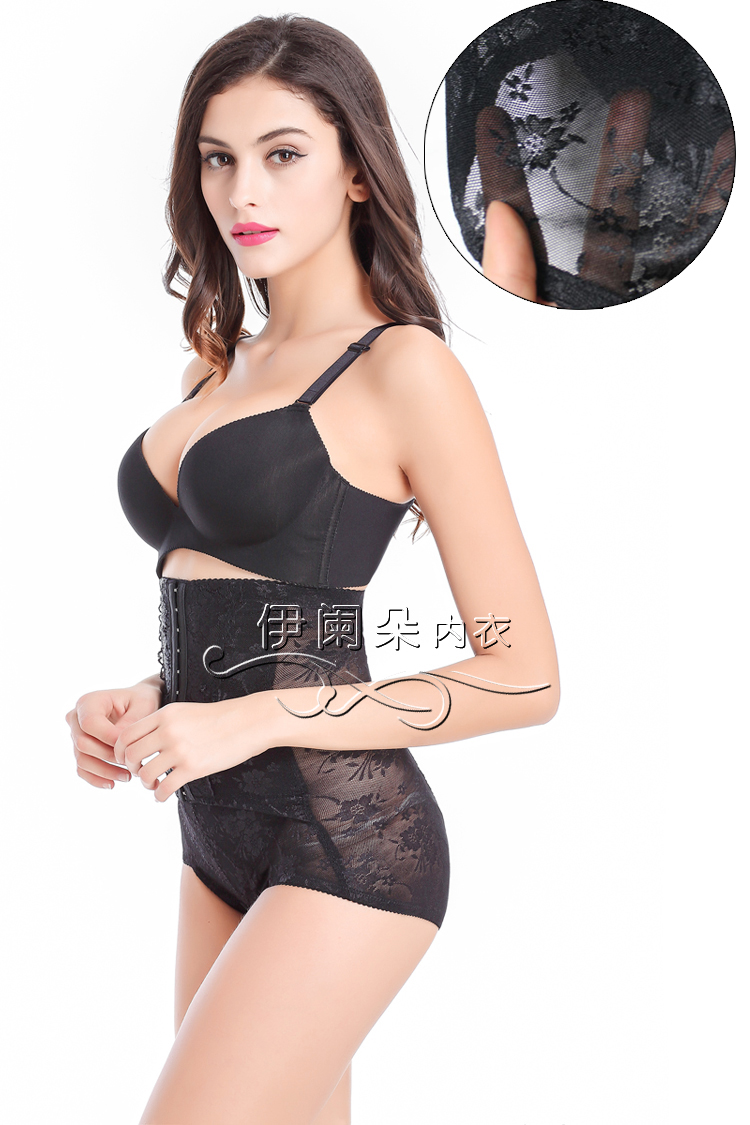 body amincissant sexy en nylon - Ref 687001 Image 12