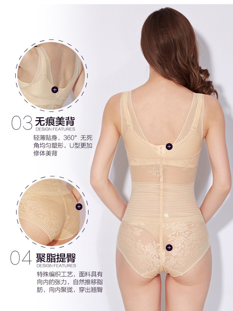 Sous-vêtement minceur sexy en nylon - Ref 686294 Image 18