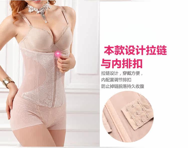 Body sexy en nylon - Ref 650844 Image 14