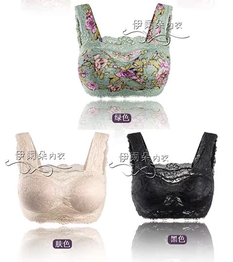 Áo ngực thoải mái không vành làm đẹp kiểu vest size lớn siêu mềm ren đồ lót nữ bra bra béo mm mảnh không có dấu vết áo lót nữ các loại