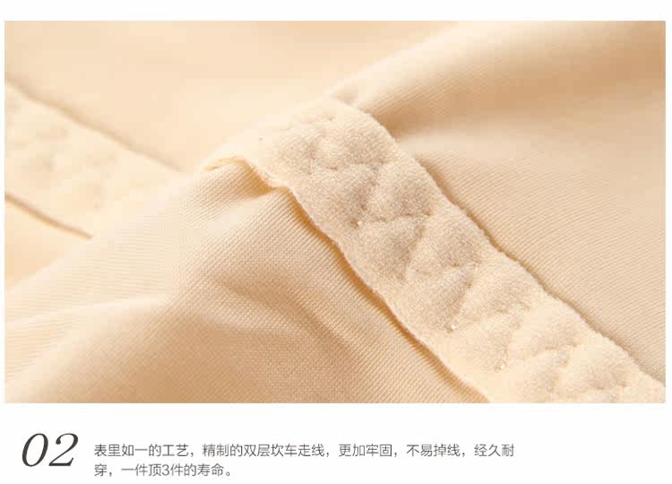 body amincissant simple en nylon - Ref 673975 Image 26