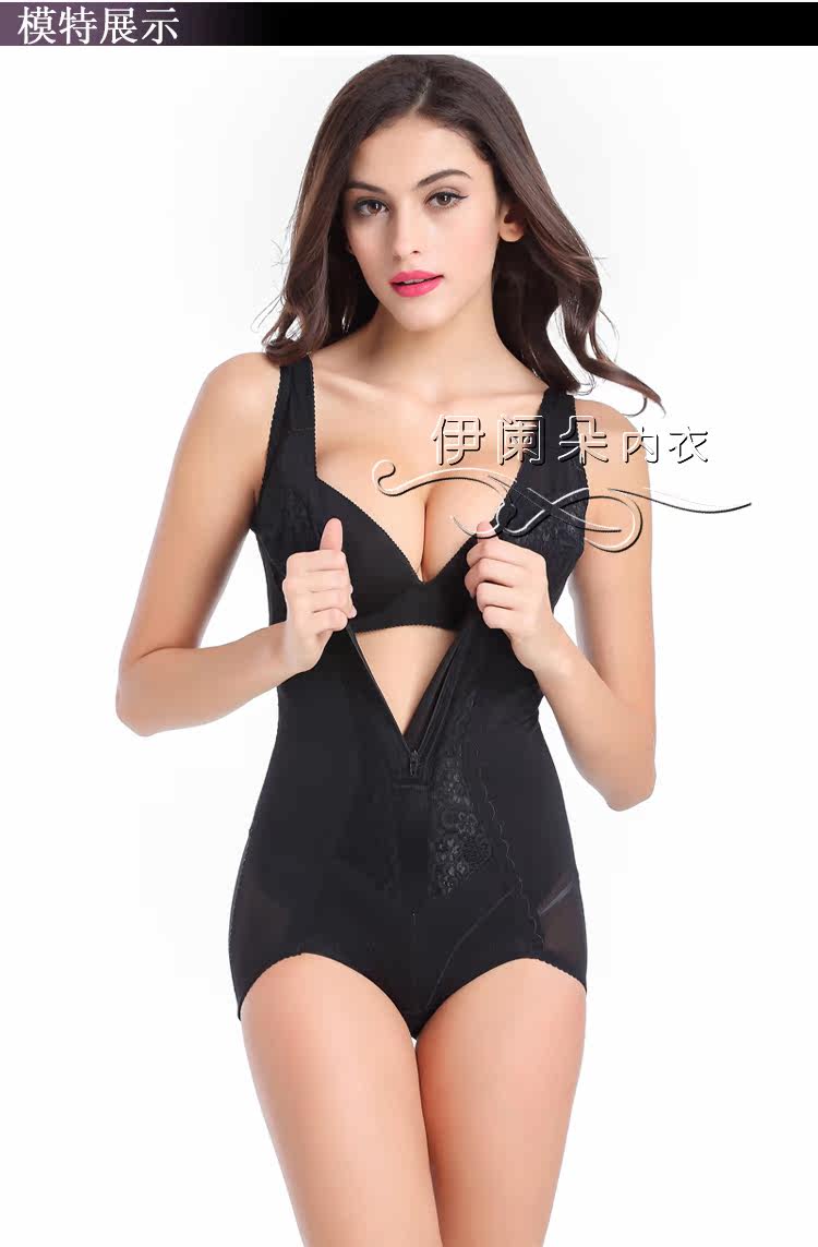 Sous-vêtement minceur sexy en nylon - Ref 686269 Image 17