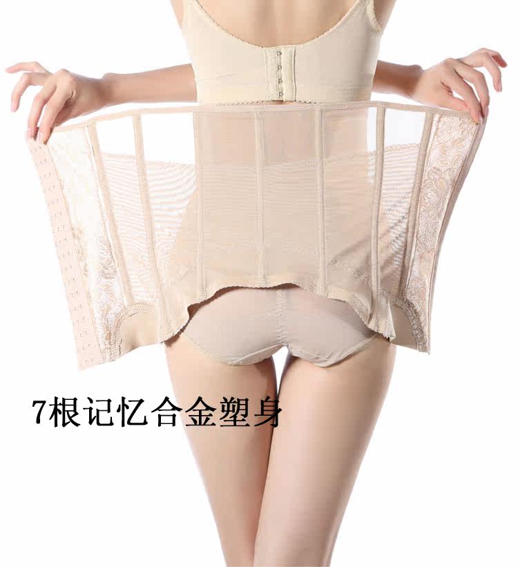 Corset sexy en nylon - Ref 682041 Image 16