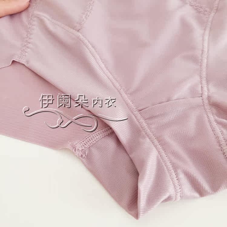 Body simple en nylon - Ref 651568 Image 12