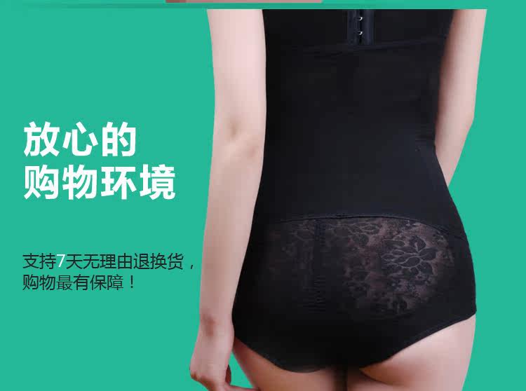 Corset simple en nylon - Ref 682042 Image 15