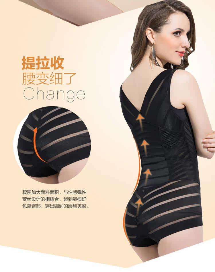 Sous-vêtement minceur sexy en nylon - Ref 686275 Image 16
