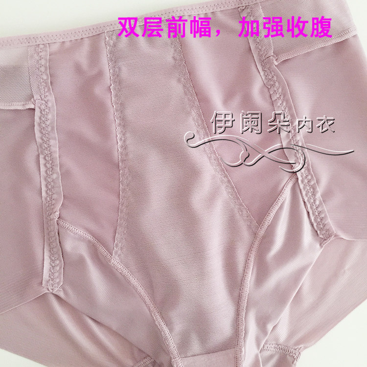 Body simple en nylon - Ref 651568 Image 15