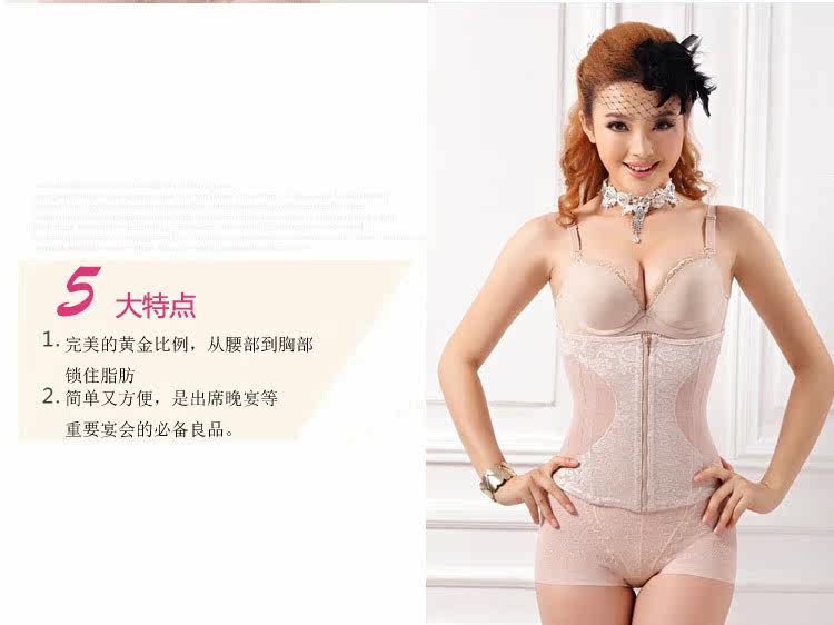 Body sexy en nylon - Ref 650844 Image 18