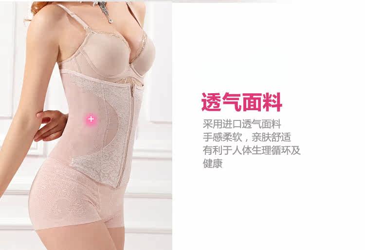 Body sexy en nylon - Ref 650844 Image 16