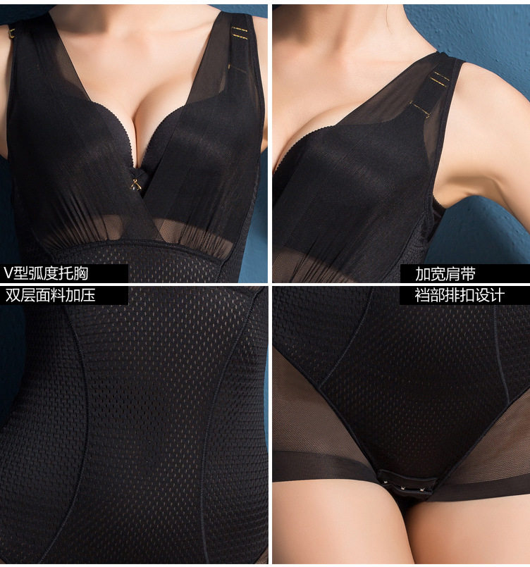 Sous-vêtement minceur sexy en nylon - Ref 686257 Image 13
