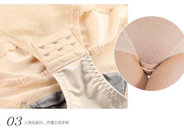 Sous-vêtement minceur sexy en nylon - Ref 686246 Image 27